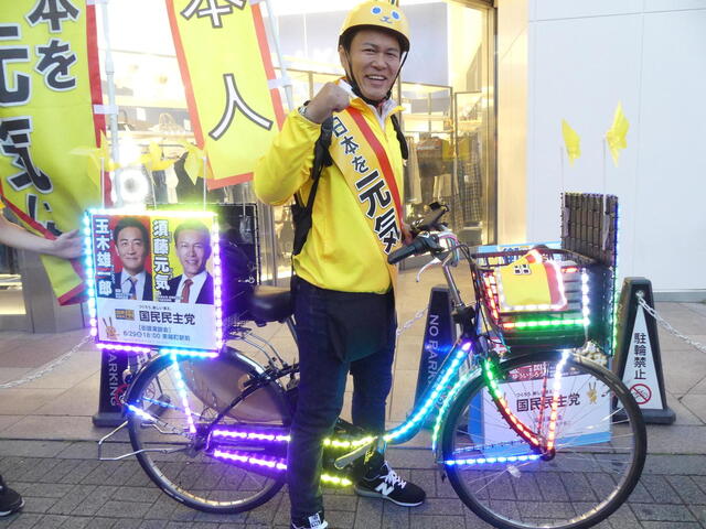 須藤元気氏と同席会見へ　国民・玉木雄一郎代表が表明、参院選擁立「セットで説明責任果たす」